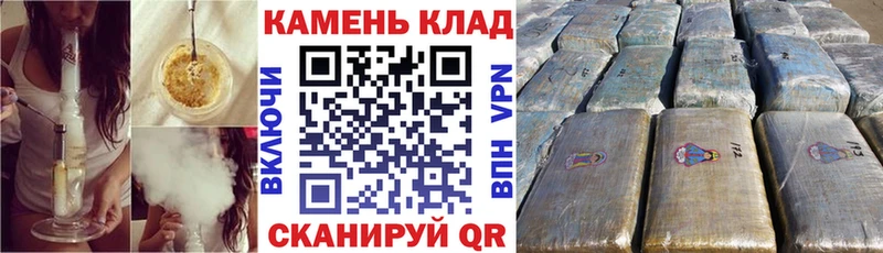 где найти наркотики  Абинск  ГАШ VHQ 