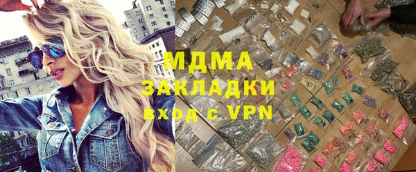 spice Магас