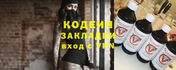 spice Магас