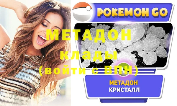 кокаин колумбия Майский