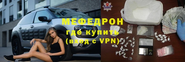 метадон Алексеевка