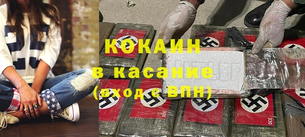 спиды Алексин