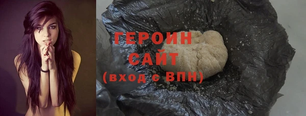 кокаин колумбия Магадан