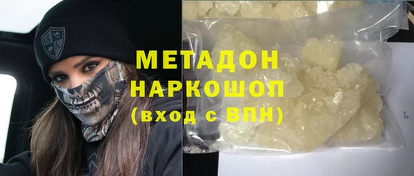 крисы Алзамай