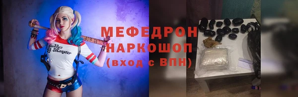 метадон Алексеевка