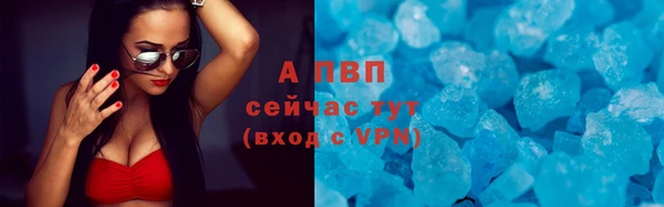 кокаин колумбия Магадан