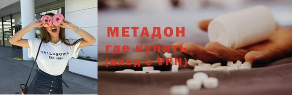 кокаин колумбия Магадан