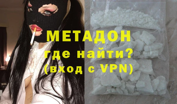 spice Магас