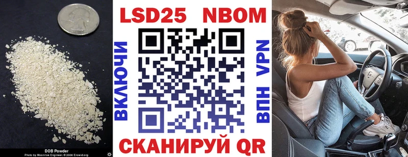 Лсд 25 экстази ecstasy  ОМГ ОМГ онион  Абинск 