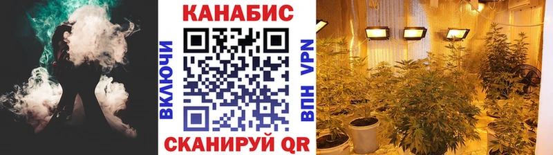 Бошки Шишки ГИДРОПОН  OMG   Абинск 